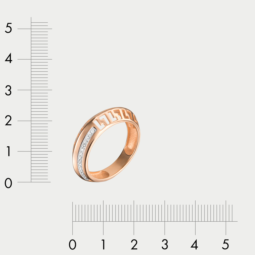 Кольцо для женщин из розового золота 585 пробы с фианитами (арт. К5129)