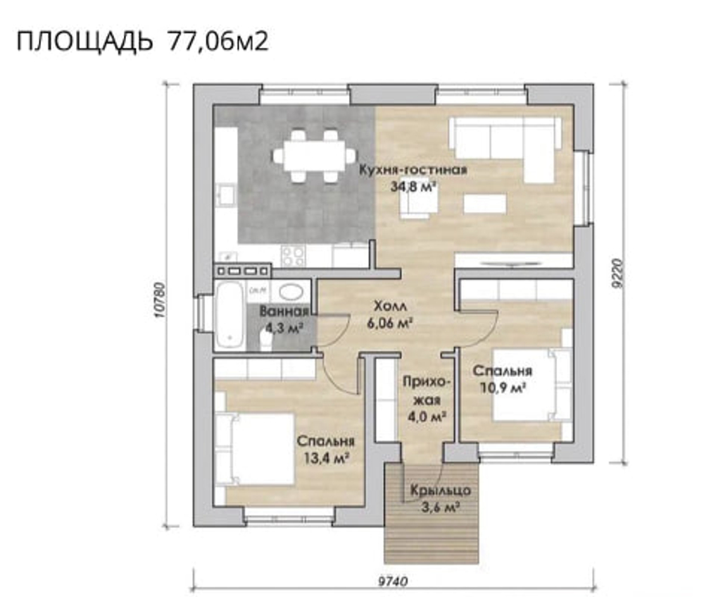 Проект Дома 77,06 кв. м К-154