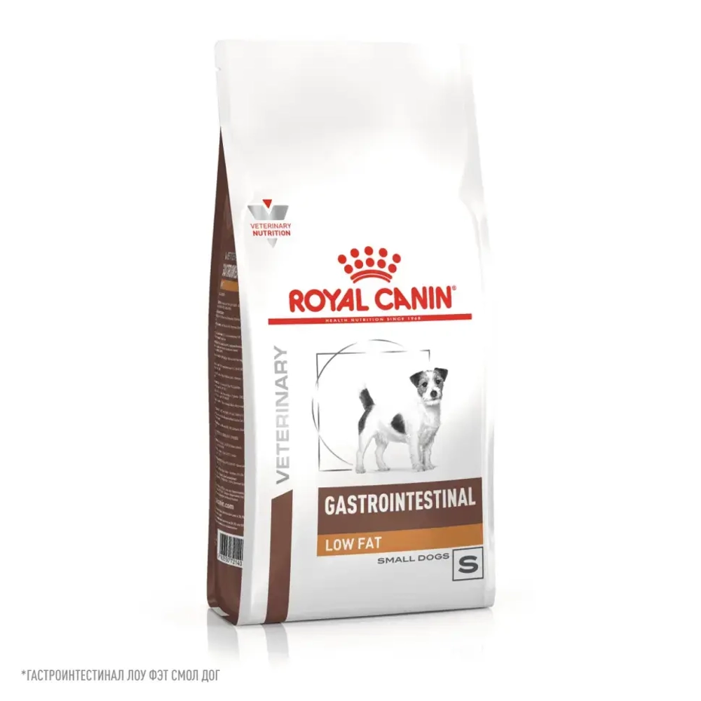 Royal canin gastrointestinal low fat small dog сухой корм для взрослых собак мелких пород при нарушениях пищеварения - 1 кг