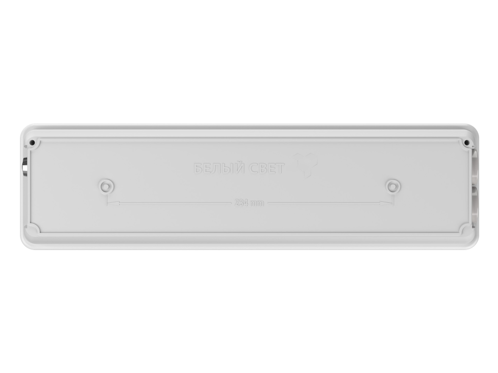 Аварийный светодиодный светильник BS-METEOR-895-10x0,3 LED Белый свет a14406