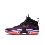 Мужские кроссовки Air Jordan 36 'First Light' CZ2650-004