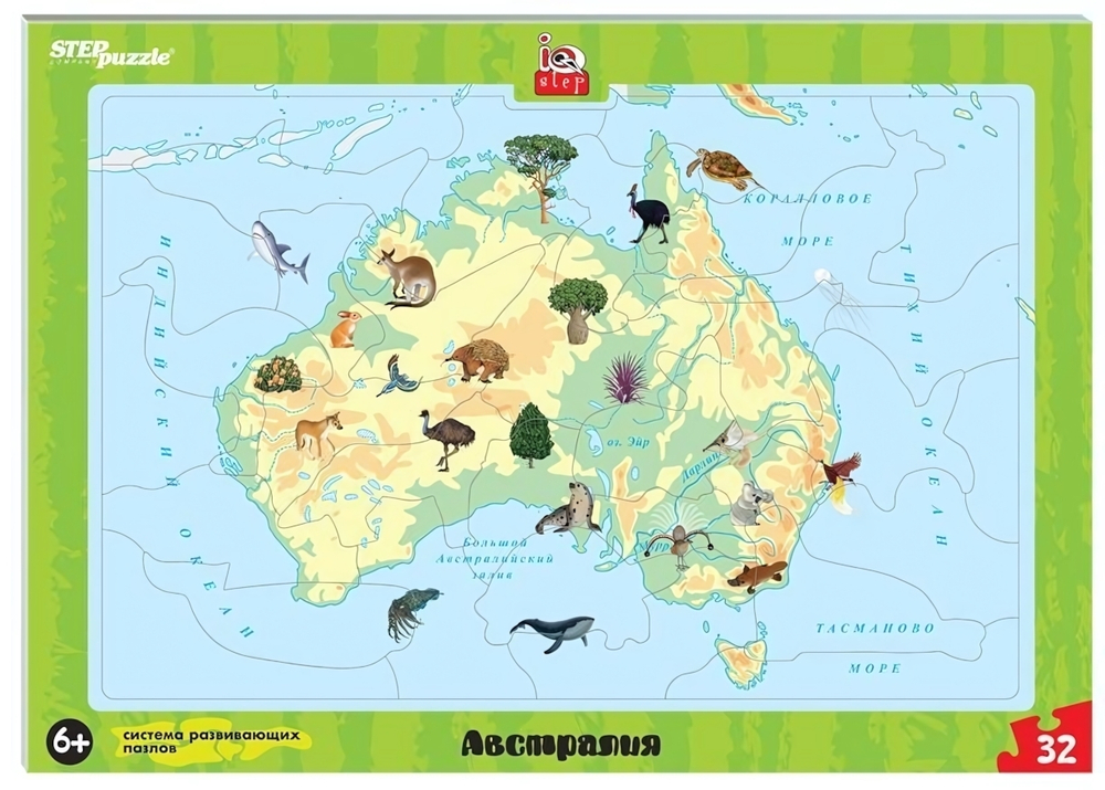 Пазл развив. 32эл. "Австралия" (большие) (Степ пазл)