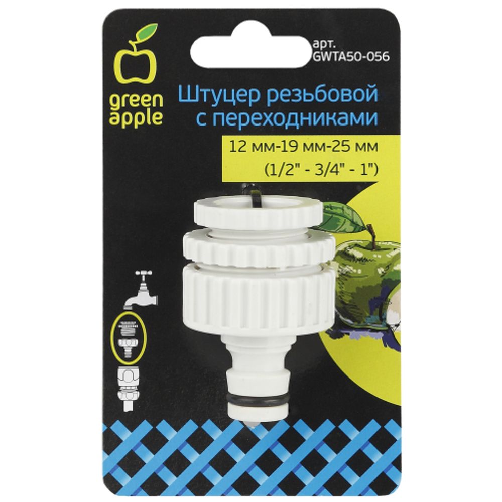 Штуцер GREEN APPLE GWTA50-056 с внутренней резьбой 1/2-3/4-1 12-19-25 мм