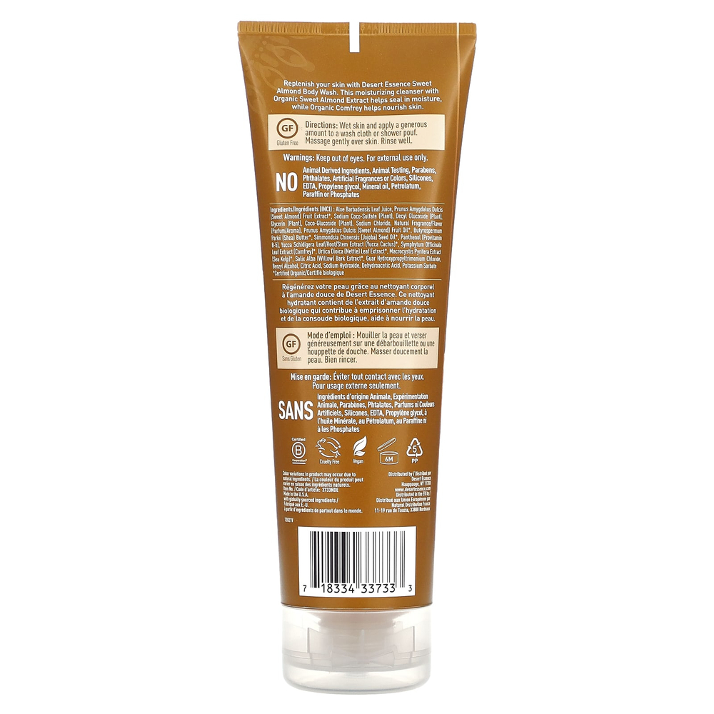 Desert Essence, Гель для душа, сладкий миндаль, 237 мл (8 жидк. унц.)