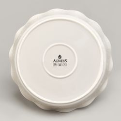 ФОРМА ДЛЯ ЗАПЕКАНИЯ КРУГЛАЯ BEIGE 26,5*6,5 СМ 1700 МЛ