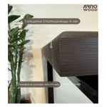 Стол компьютерный Барон Палисандр