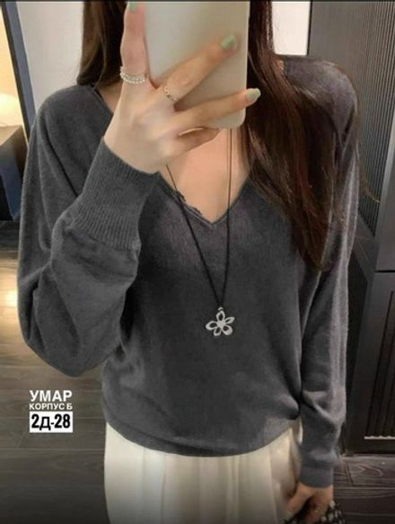 Свитер 7366664 Fabrika