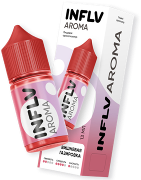 Ароматизатор INFLV (14 мл / 30 мл) Вишневая газировка