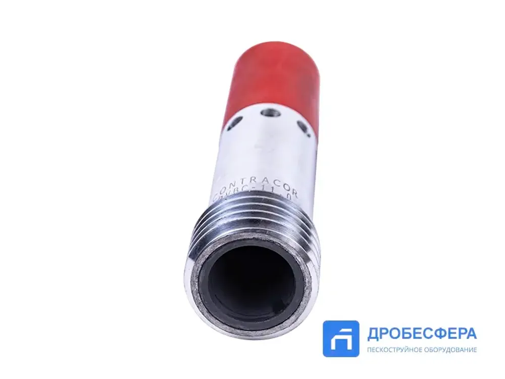 Пескоструйное сопло Contracor DVBC 11,0 арт. 10112045