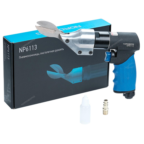 NORDBERG (NP6113) Пневмоножницы 2200 ход/мин, сталь до 1.5 мм, пистолетная рукоять
