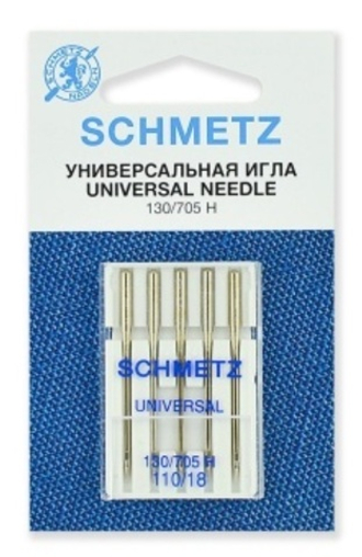 Иглы 6 Schmetz универсальные 130/705H №110 5 шт