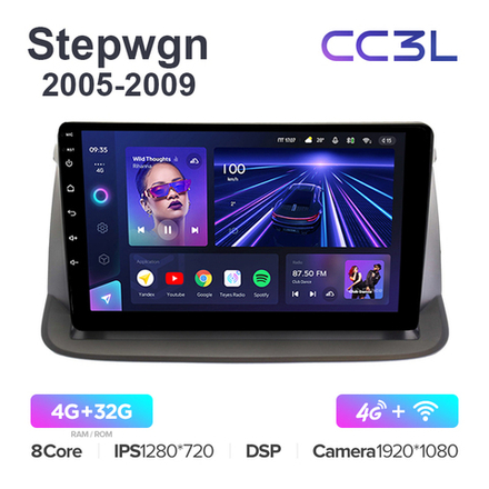 Teyes CC3L 9"для Honda Stepwgn 2005-2009