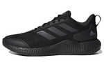 Кроссовки Adidas Edge Gameday