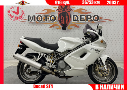 Ducati ST4 , 2003