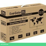 Монитор ExeGate SmartView EH1500 EX297309RUS