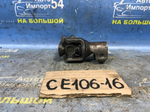 Карданчик рулевой TOYOTA COROLLA 1995