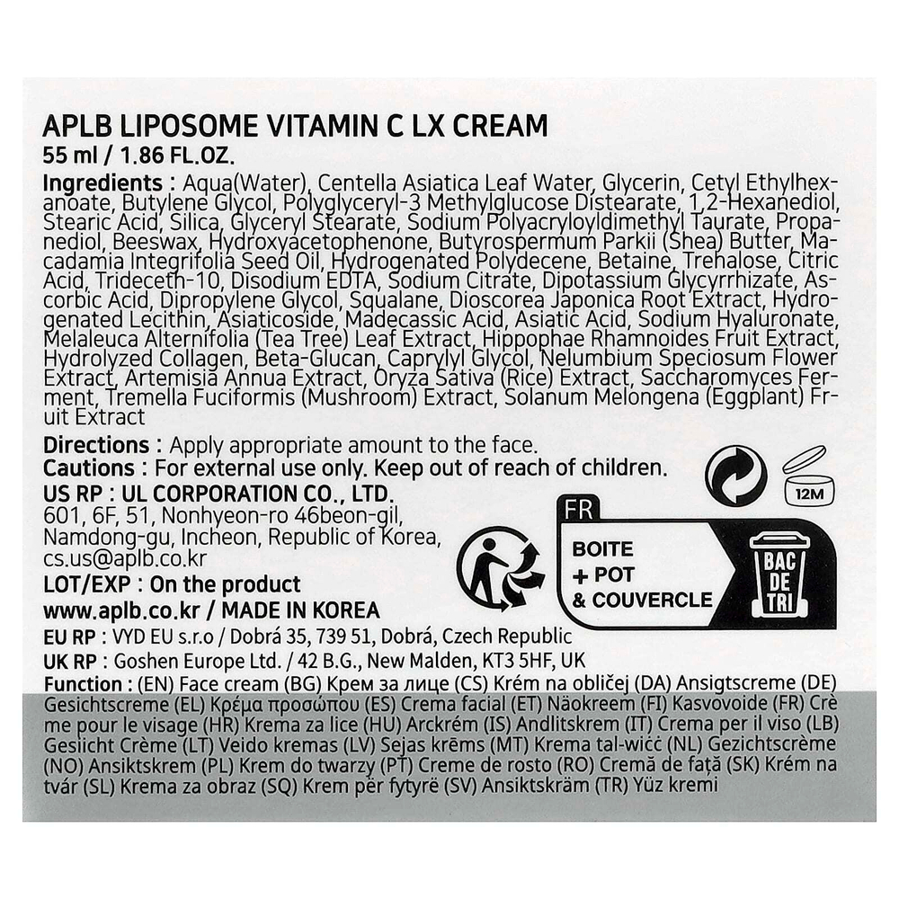 APLB, Liposome Vitamin C LX Cream, 55 мл (1,86 жидк. Унции)