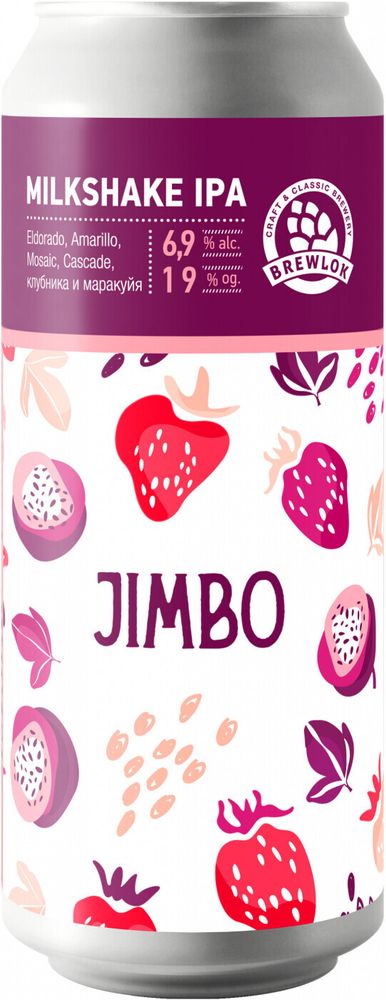 Пиво Брюлок Джимбо / Brewlok Jimbo 0.5л - 6шт