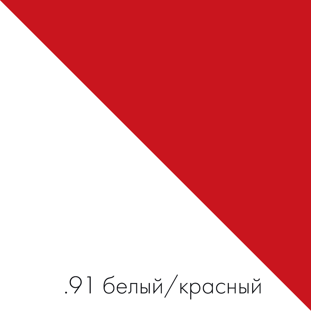 Угловой поворотный стол ДОМУС СТР08 белый/красный (левый), 120х50 см