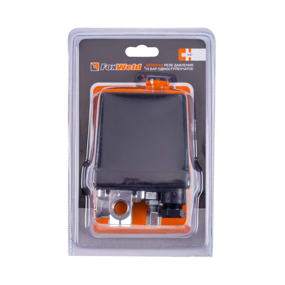 Реле давления одноступенчатое 1/4 F, 8-10 бар AERO
