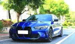 Обвес переделка для BMW 3 серии G20 G28 в M3 G80 Рестайлинг БМВ