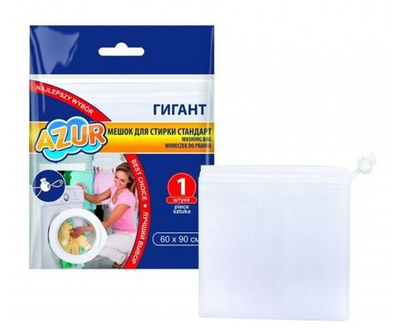 Мешок для стирки белья из нежных тканей, свитеров, обуви Гигант 60х90см, 912410 AZUR