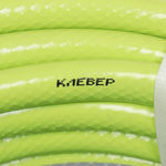 Шланг поливочный, 1/2 '', 15 атм, армир, 25 м, Клевер, ПВХ, салат