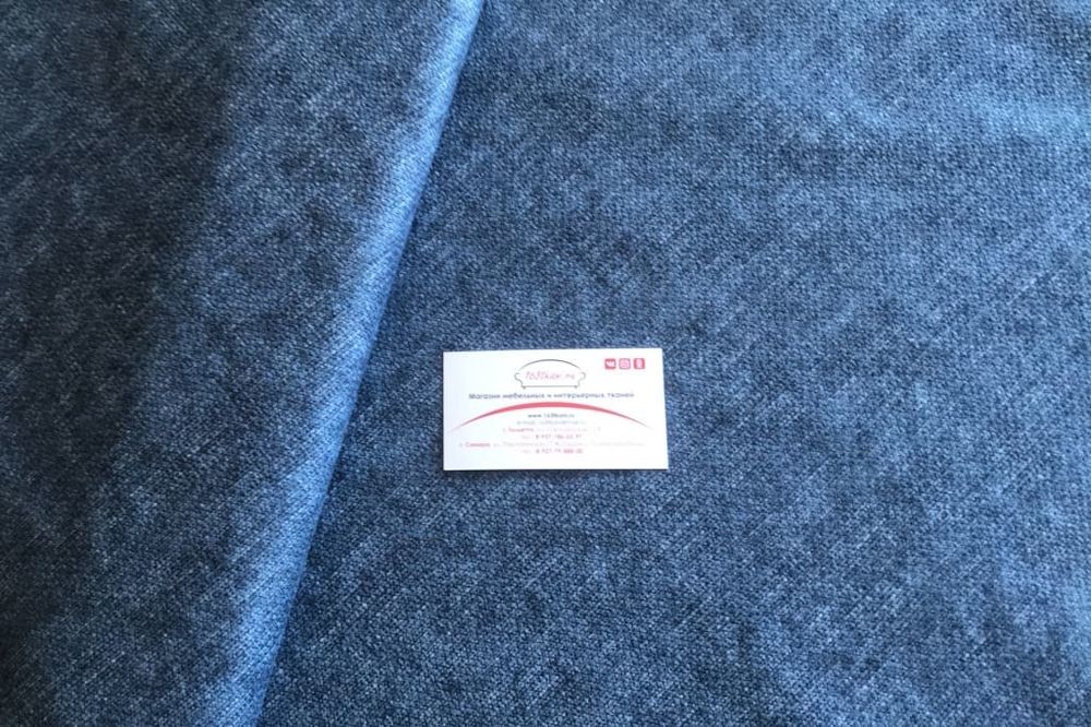 Велюр Лайф 10 синий