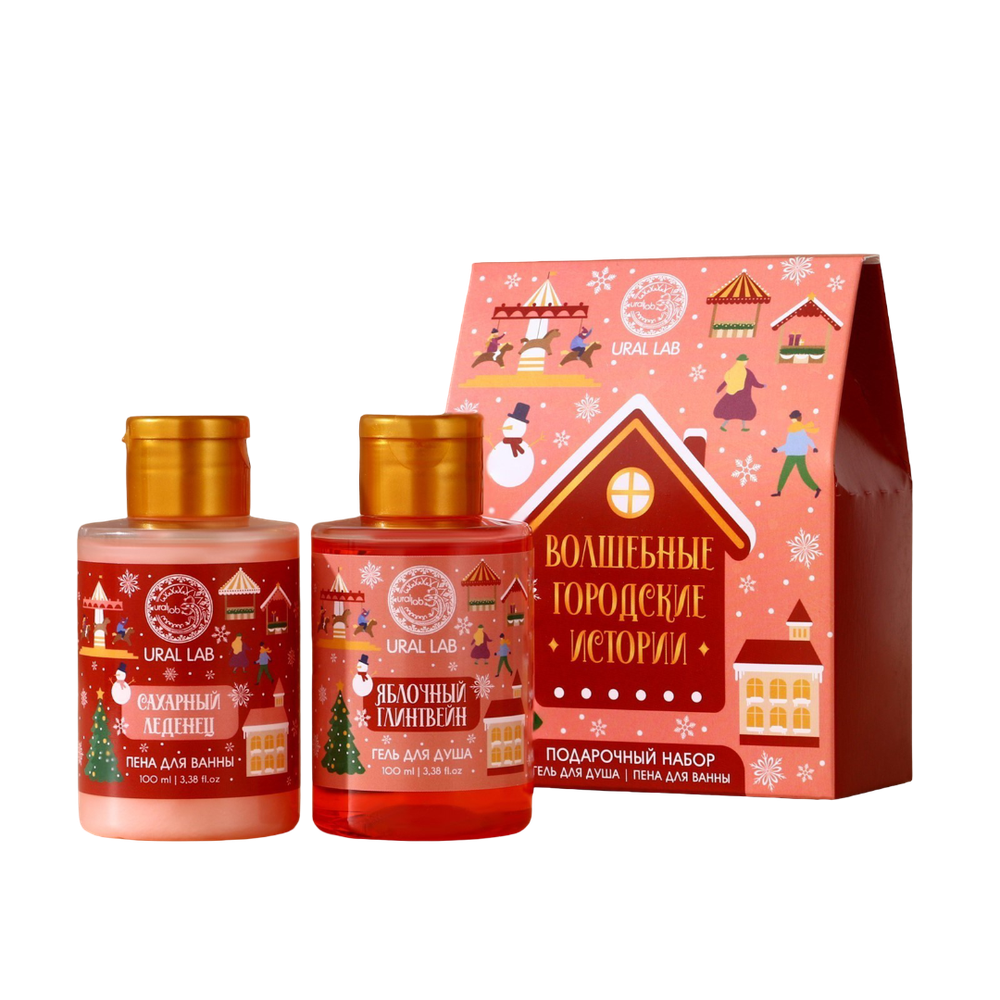 Подарочный набор «Городские истории»: гель для душа и пена для ванны URAL LAB, 2×100 мл