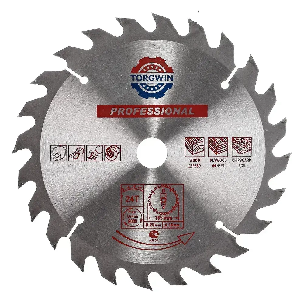 Диск пильный по дереву 185 24зуб.*20мм/16мм "TORGWIN" / T574160