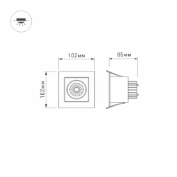 Светильник CL-KARDAN-S102x102-9W Day (WH, 38 deg) (Arlight, IP20 Металл, 3 года) 024122