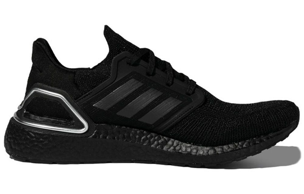 Кроссовки Adidas Ultraboost 20