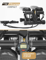 Мини-степпер COMPACT