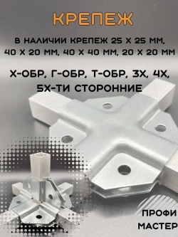 Шайба Гровер М6 нержавеющая пружинная - 25 штук