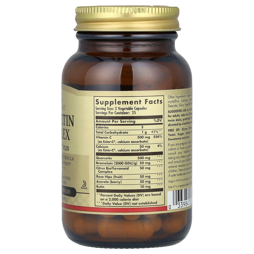 Solgar, Комплекс кверцетина с Ester-C Plus, 50 растительных капсул