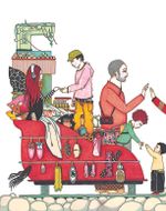 Подруга на всю жизнь