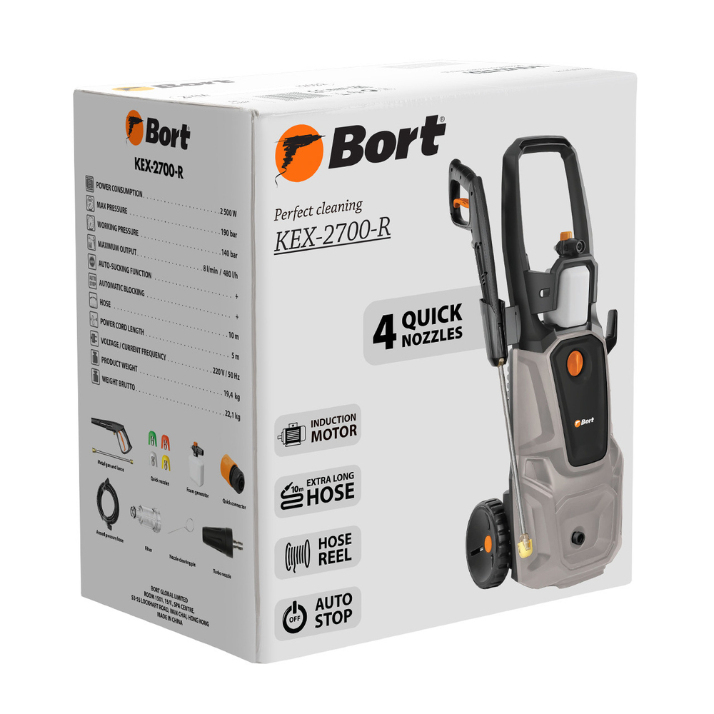 Мойка высокого давления BORT KEX-2700-R