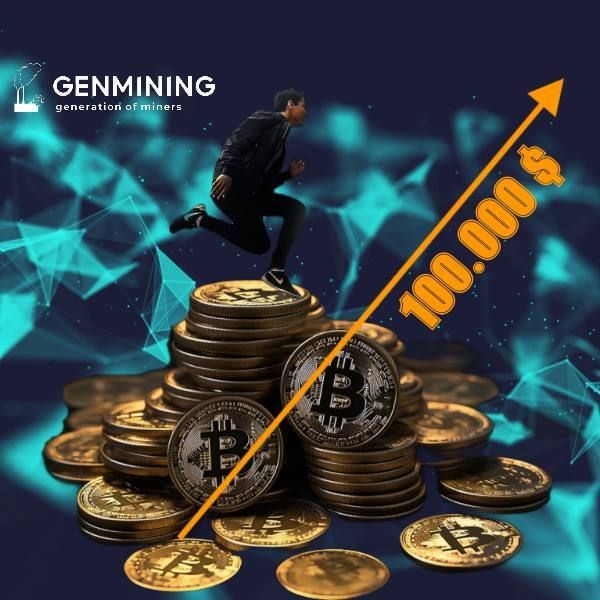 Биткоин пробивает отметку в $100 тыс.