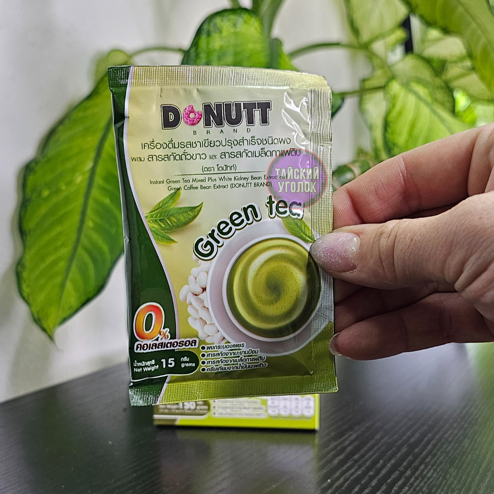 Чай DONUTT для снижения веса с белой фасолью 1 пак 15 гр