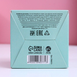 Бомбочка для ванны в форме кекса «Яркой зимы!» с ароматом ванильного кекса - 120 гр.