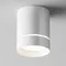 Потолочный светильник Орло / Orlo 9 Вт 4000 К 120° Technical c085cl-9w4k-w