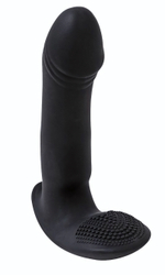 Чёрный массажёр простаты с вибрацией (Цвет: черный)
