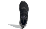 Кроссовки Adidas Questar