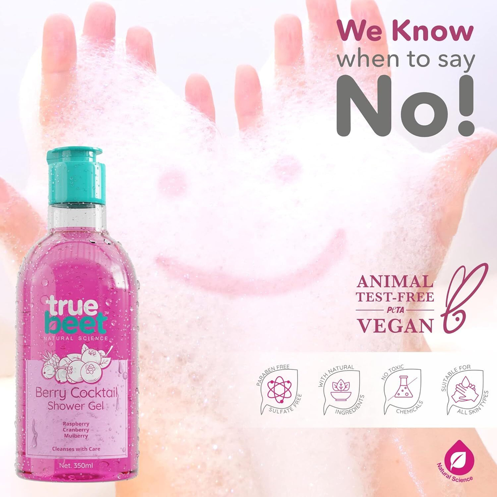 Truebeet Гель для душа ягодный с экстрактом малины, клюквы и вишни (350мл)