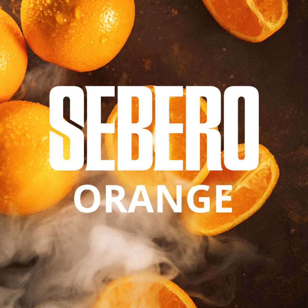 Табак Sebero Orange (Апельсин) 40г