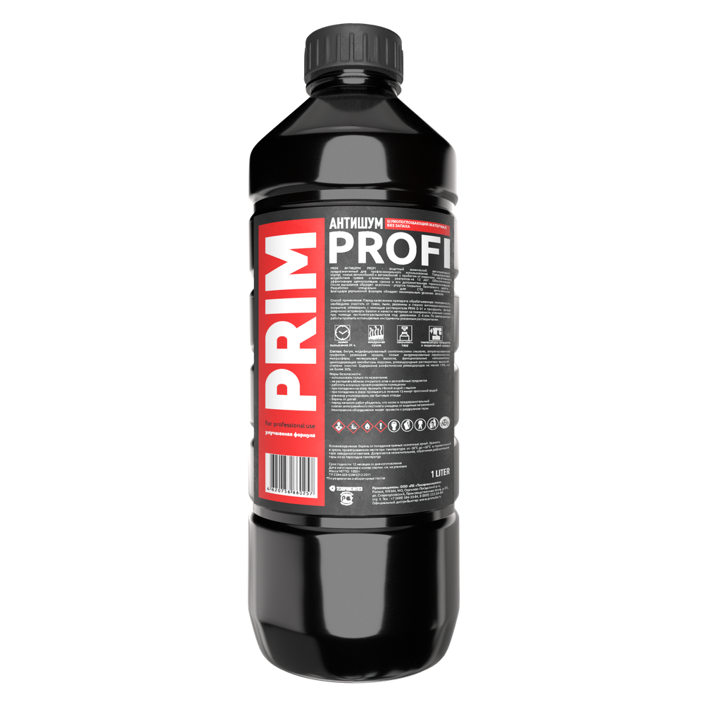 PRIM PROFI напыляемая шумоизоляция 1000 мл.