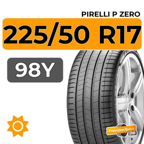 Pirelli P Zero 225/50 R17 98Y XL