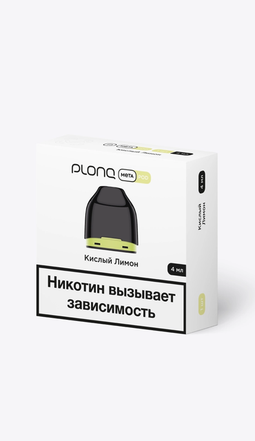 Картридж Plonq Prefilled Meta Pod 4 мл - Кислый Лимон