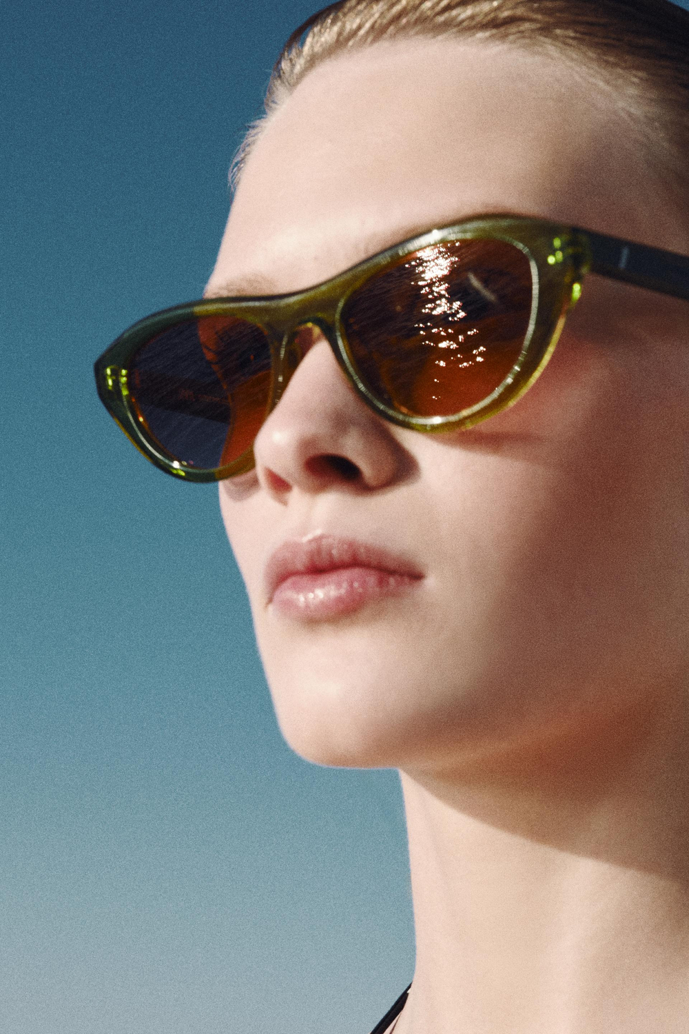ZARA СОЛНЦЕЗАЩИТНЫЕ ОЧКИ «КОШАЧИЙ ГЛАЗ», ЗЕЛЕНЫЙ