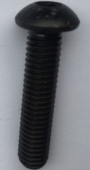 Болт крепления задней вилки MERLIN